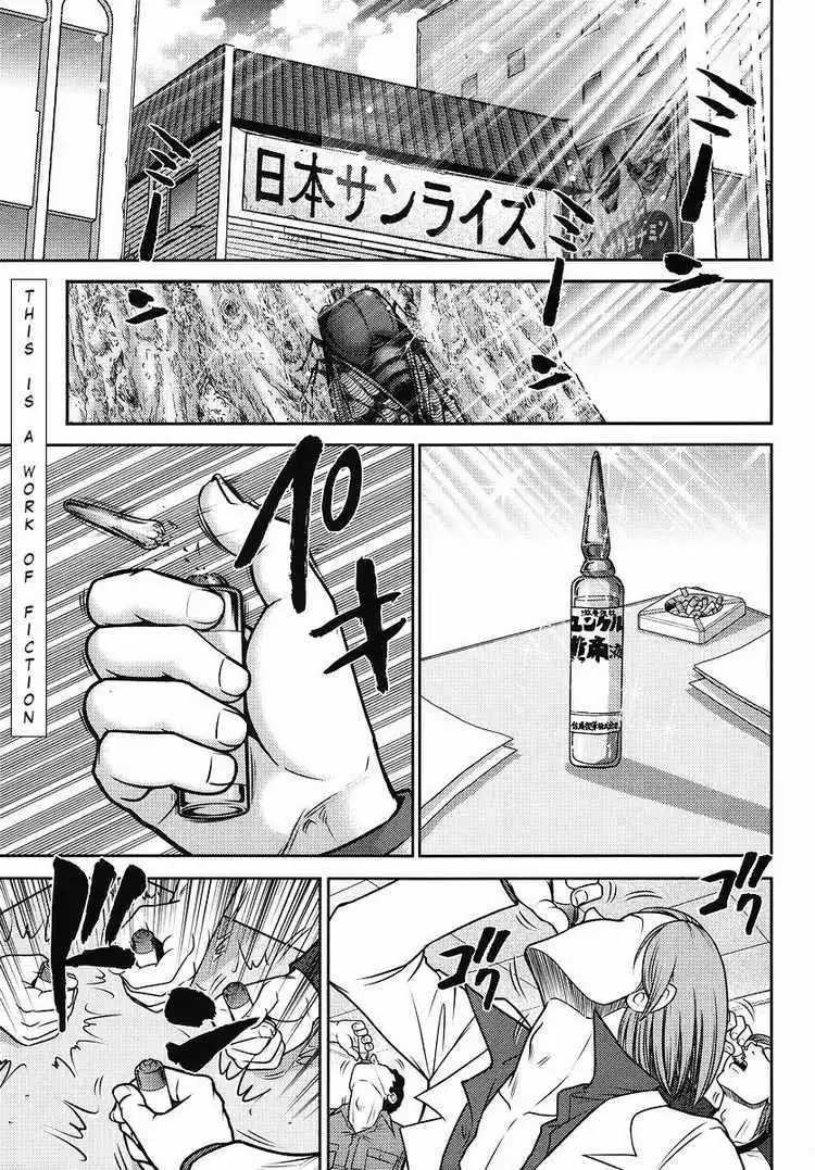 Gundam Sousei Chapter 6 1